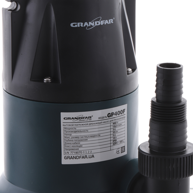 Дренажный насос для грязной воды (с поплавк. выкл.) GRANDFAR GP400F (GF1074) - 1