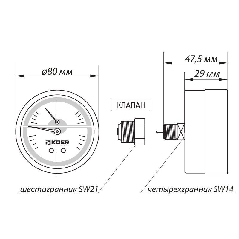 Термо-манометр аксиальный (KOER KM.802A) (0-4 bar), D=80мм, 1/2'' (KR0222)